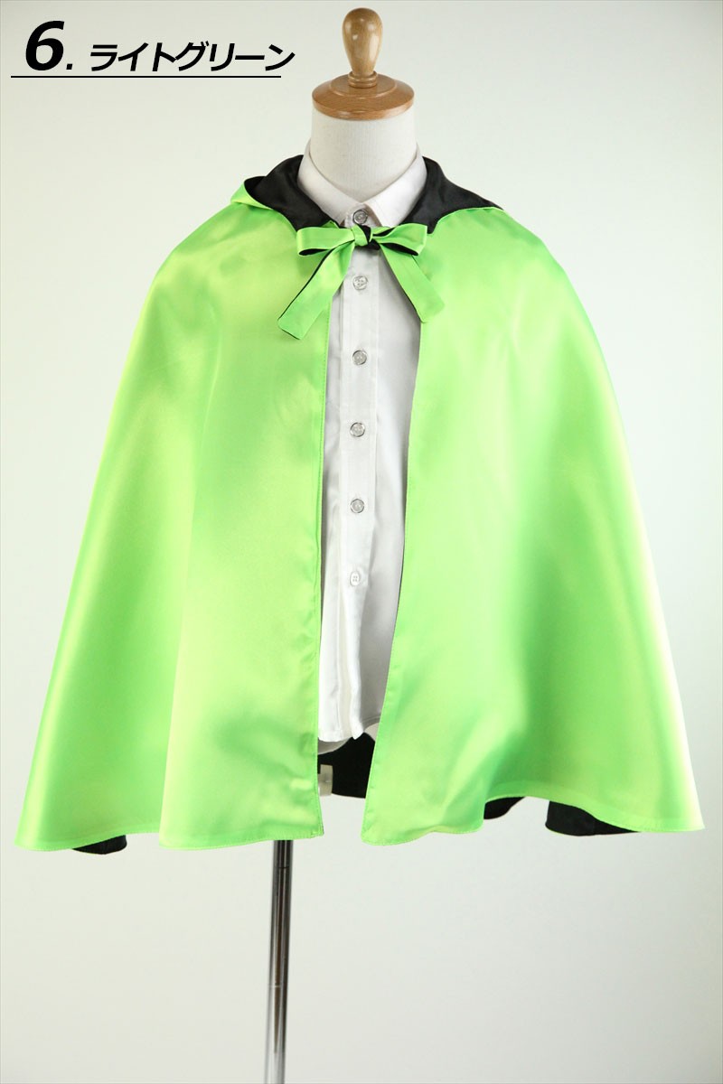 キッズマント サテン フード 学園祭 文化祭 仮装 コスプレ