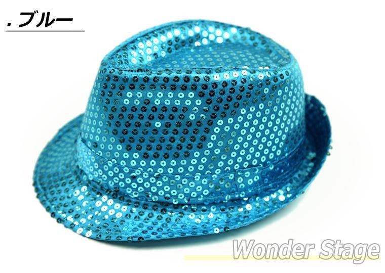 スパンコールハット スパンコール帽子 8色 ステージ ダンス 舞台 合唱 カラオケ衣装 ライブ マジック用 28ht1｜wonder-stage｜04