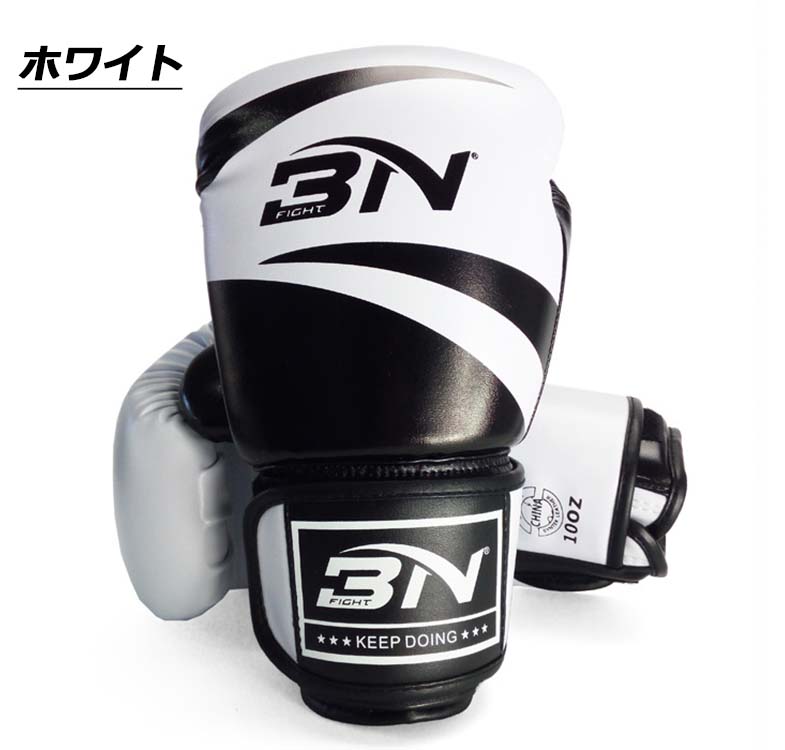 3in1 ボクシンググローブ オンスグローブ 8オンス 10オンス 12オンス