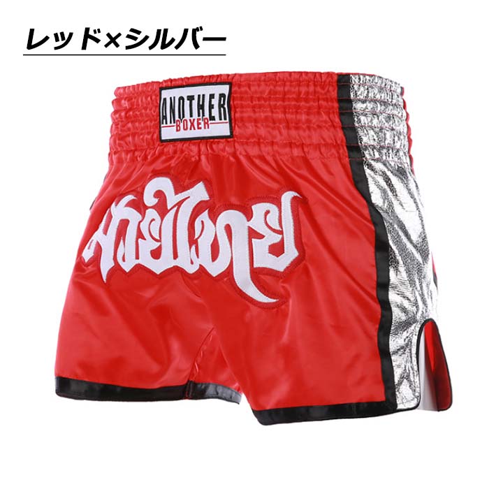 キックパンツ ボクシングパンツ ハーフパンツ ムエタイ ショーツ