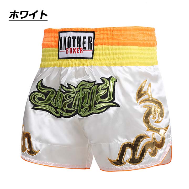 キックパンツ ボクシングパンツ ハーフパンツ ムエタイ ショーツ