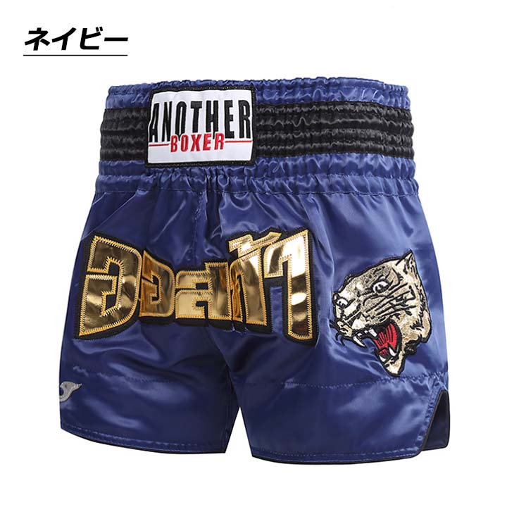 キックパンツ ボクシングパンツ ハーフパンツ ムエタイ ショーツ