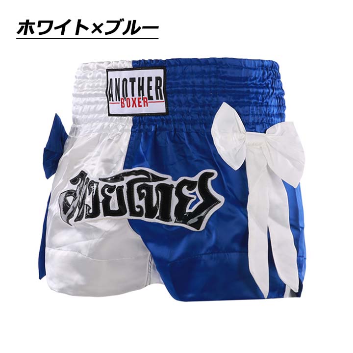 希少 新品】Buakaw ブアカーオ　ムエタイパンツ（L) ブアカーオ ムエタイ キックパンツ Banchamek Fight Gear black
