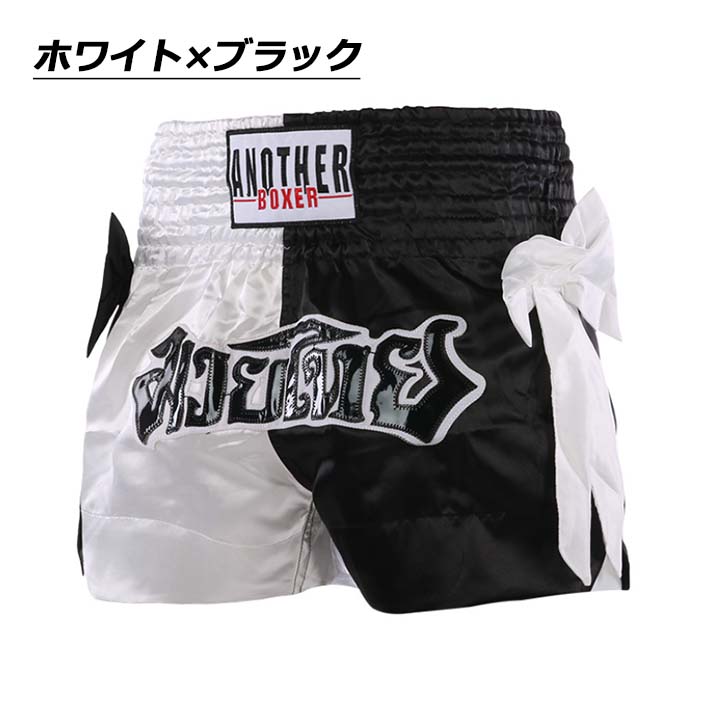 キックパンツ ボクシングパンツ ハーフパンツ ムエタイ ショーツ