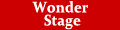 Wonder Stage ロゴ
