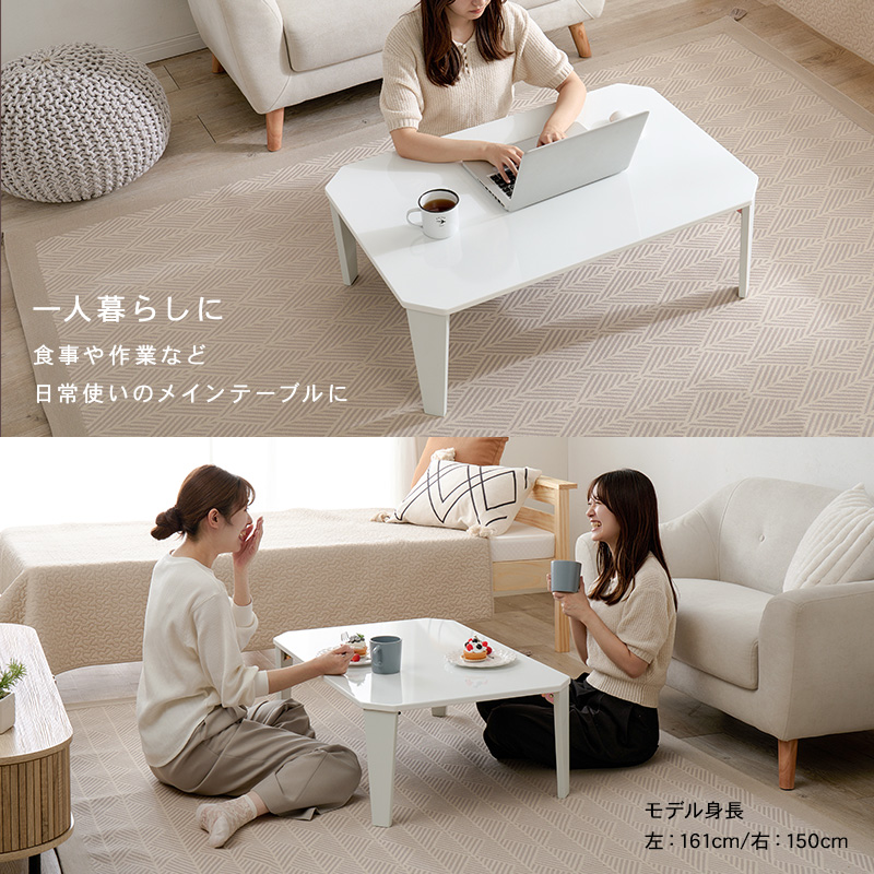 テーブル 折れ脚 センターテーブル モスグリーン 幅90 ローテーブル 座