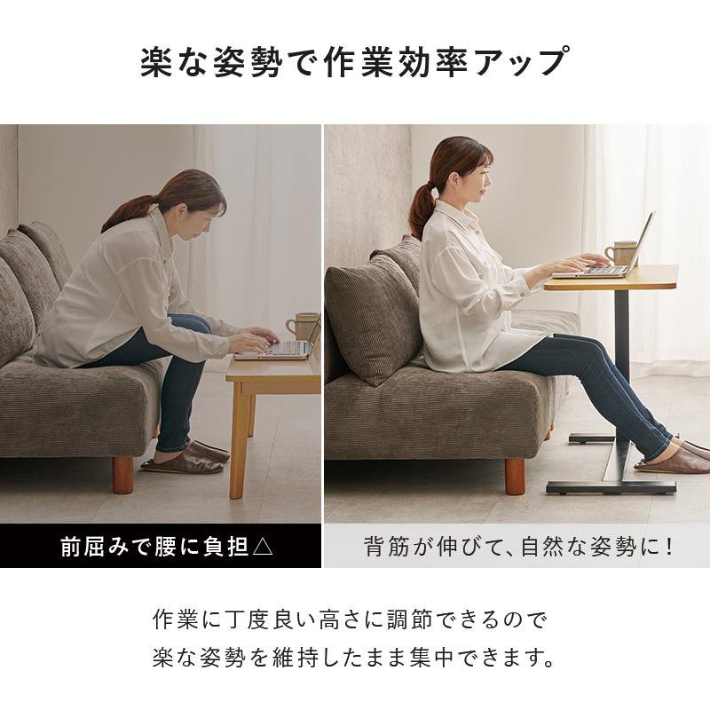 サイドテーブル マーブルグレー 幅60 ガス圧昇降式 テーブル 昇降
