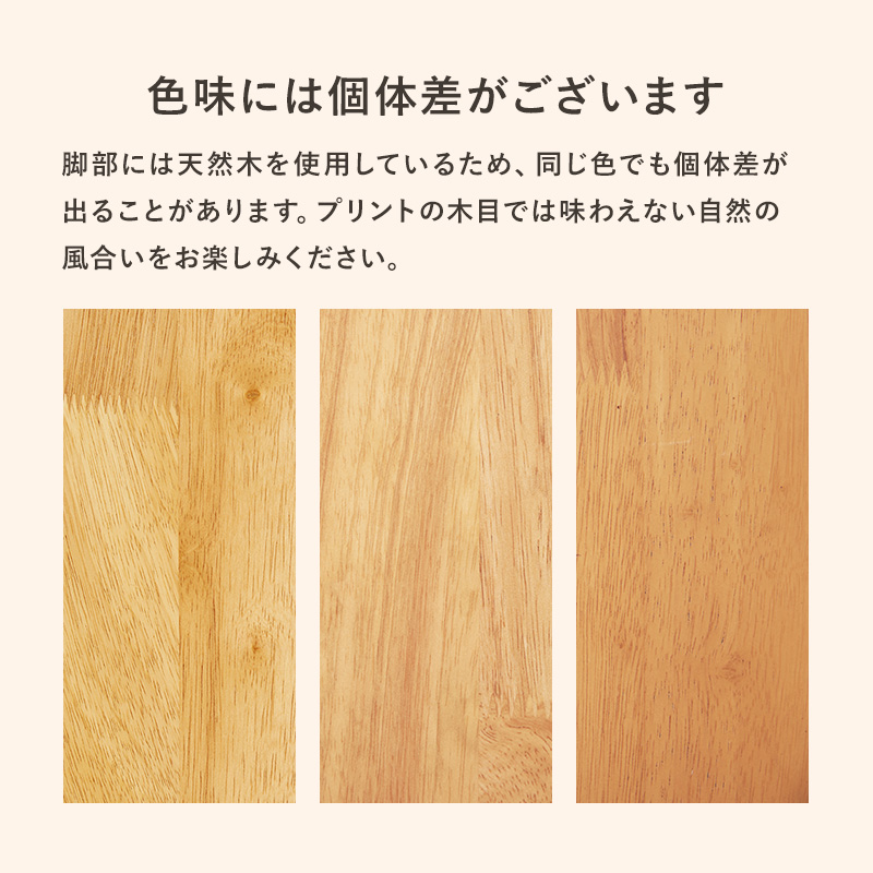 チェア 2脚セット ブークレホワイト ダイニングチェア ブークレ生地