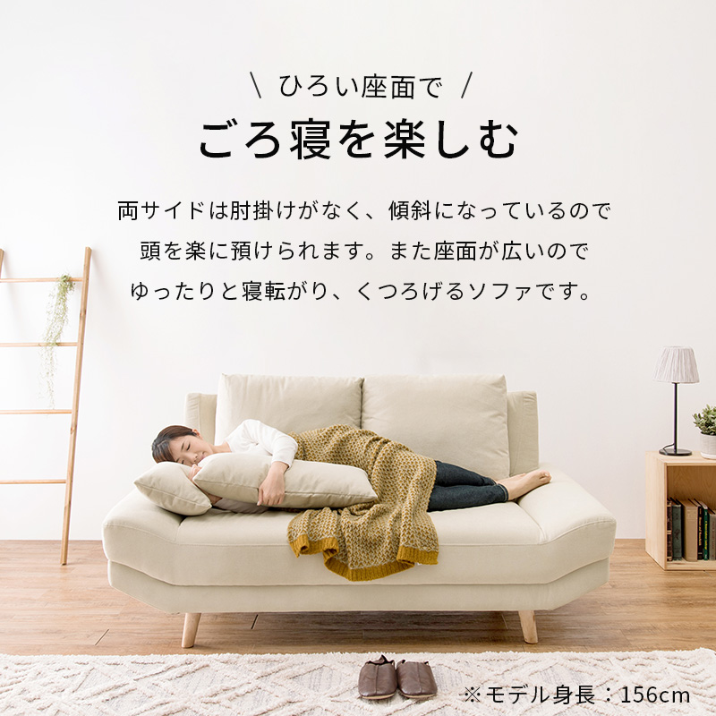 ソファ 2人掛け グレー 開梱設置サービス付 ローソファ フロア