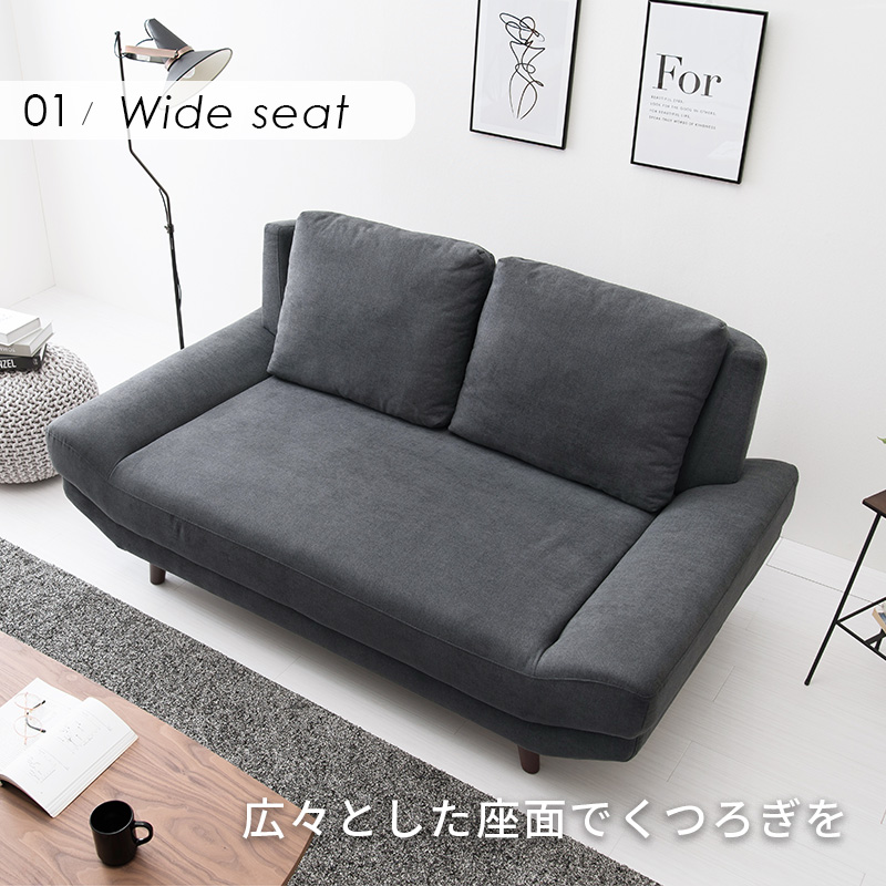 ソファ 2人掛け ダークブラウン 開梱設置サービス付 ローソファ フロア