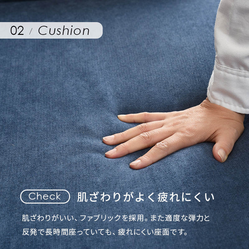 開梱設置サービス付 アームレスラブソファ クッション２個付（994） 開梱設置サービス付 アームレスラブソファ クッション2個付(994)