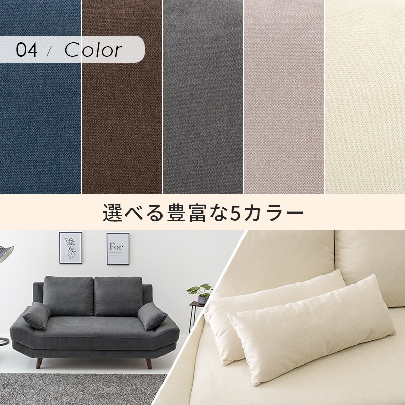ソファ 2人掛け グレー 開梱設置サービス付 ローソファ フロア