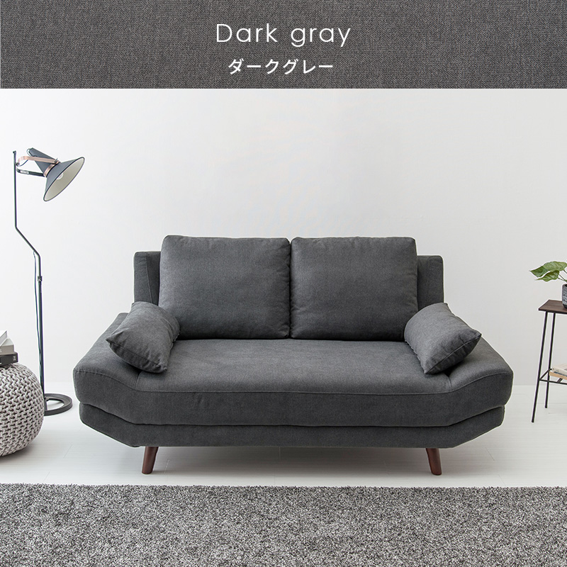 ソファ 2人掛け ダークブラウン 開梱設置サービス付 ローソファ フロア