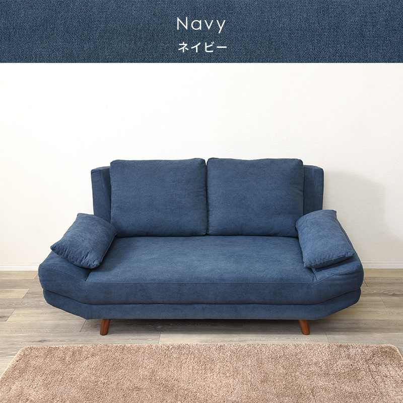 ソファ 2人掛け ダークブラウン 開梱設置サービス付 ローソファ フロア