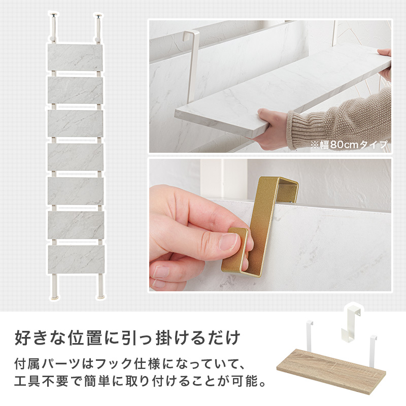 ラック 突っ張りラック グレー/ブラック 幅40 ウォールラック 壁面収納