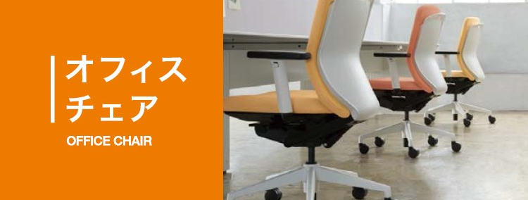 ワンダフルファニチャー - Yahoo!ショッピング