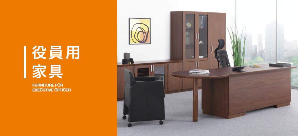 ワンダフルファニチャー - Yahoo!ショッピング