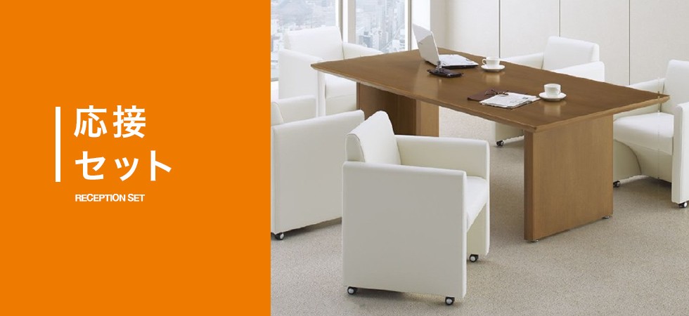 オフィス用品 Wonderful Life ワンダフルファニチャー - Yahoo!ショッピング