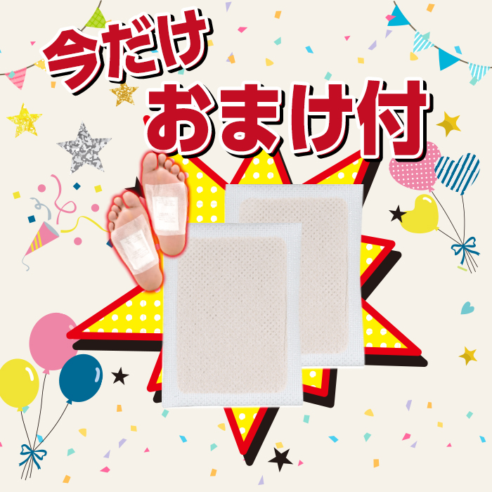 薬用炭酸入浴剤 90錠 薬用 ホットタブ クラシック 重炭酸湯 | 漢方樹液