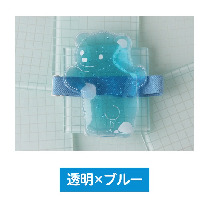 保冷剤　保冷ジェル　かわいい　おしゃれ　ひえクマ　お弁当グッズ　バンド付　長さ調整　ポイント消化 |  | 03