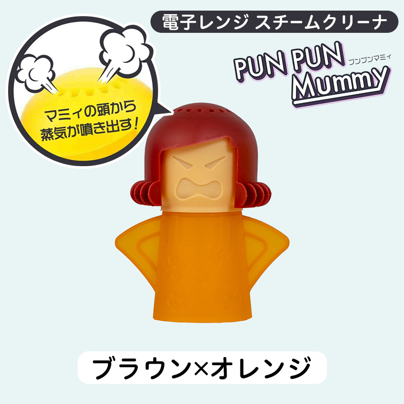 断捨離中　　スチームクリーナー　おまけ付き^ ^ Amazon.co.jp : 10周年記念キャンペーン 50％OFF【日本仕様正規品
