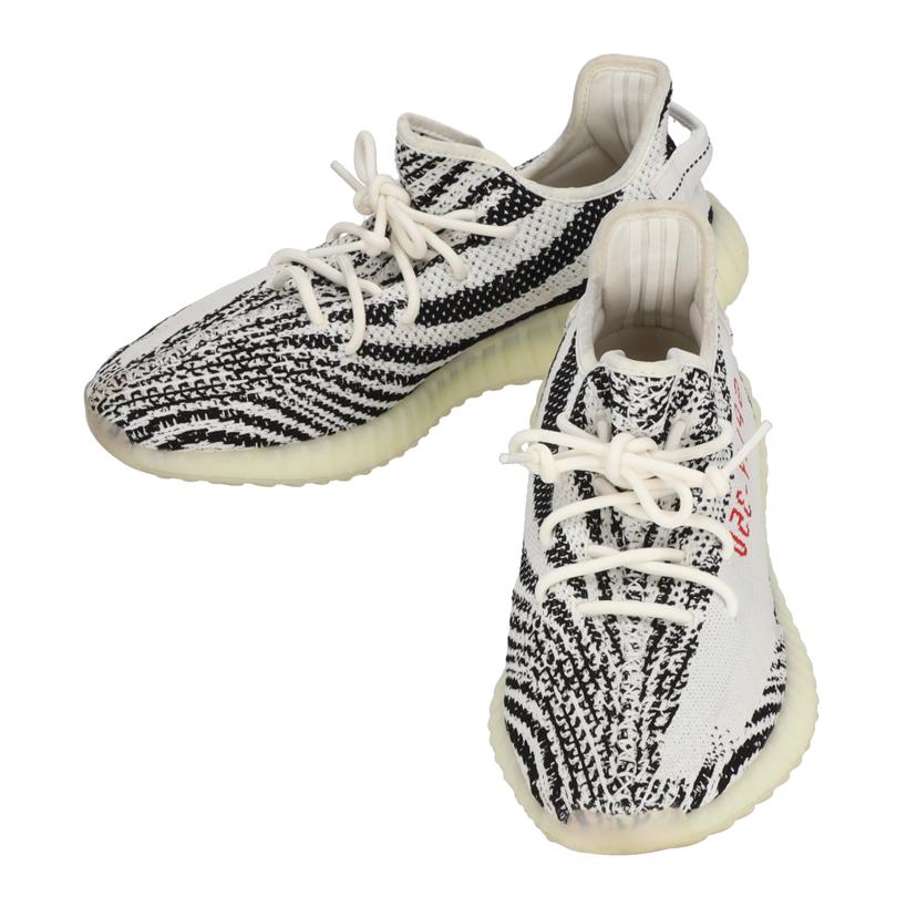 Adidas yeezy boost 350 v2 precio sale