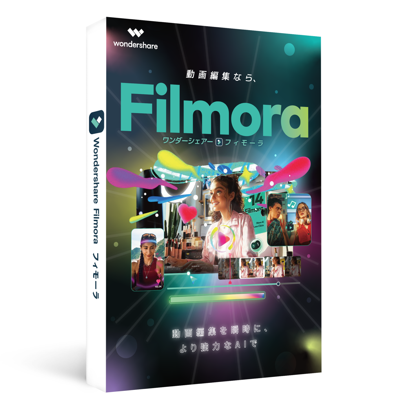 Wondershare Filmora14(Windows版) 動画編集ソフト 永続ライセンス 使いやすい動画編集ソフト ワンダーシェアー :  ve-win1 : Wondershare - 通販 - Yahoo!ショッピング