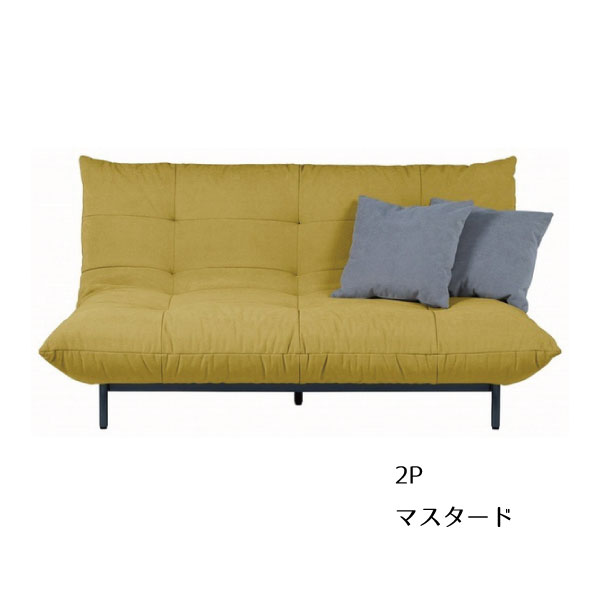 ※5月8日まで掲載 北欧風 2人掛けソファ スモーキーイエロー マスタード 美品 Kiitos 2人掛けソファ 3カラー ソファ SOFA フロア 3人掛け グレー