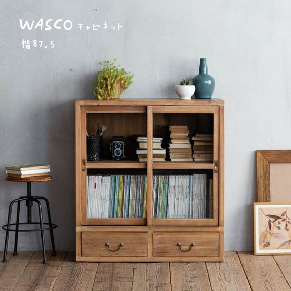 WASCO キャビネット 幅87.5 高さ95cm サイドキャビネット サイドボード
