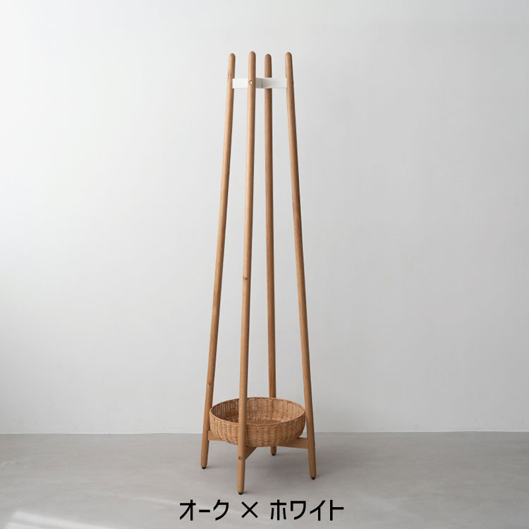 Kuu ハンガーラック Sサイズ 木製ハンガーラック おしゃれ 北欧