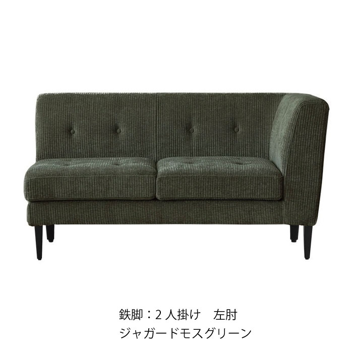 433678_2p-left-iro.jpg