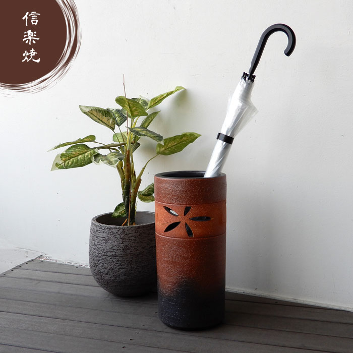傘立て 手桶 信楽焼 陶器 日本製 アンブレラスタンド 花瓶 信楽焼 火色透かし彫 傘立て かさ立て 傘たて 傘置き 玄関 陶器 高級