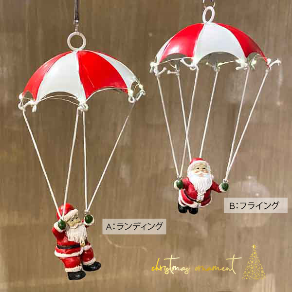 パラシュートサンタ LED フライング ランディング クリスマス 雑貨
