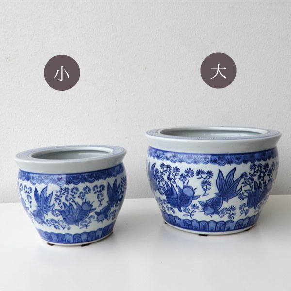 水鉢（金魚柄）小 水鉢 睡蓮鉢 水盤 すいれん鉢 小さめ メダカ鉢