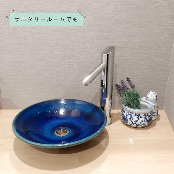 猫の水鉢 小 鉢 水鉢 火鉢 猫 陶器鉢 プランターカバー 鉢カバー