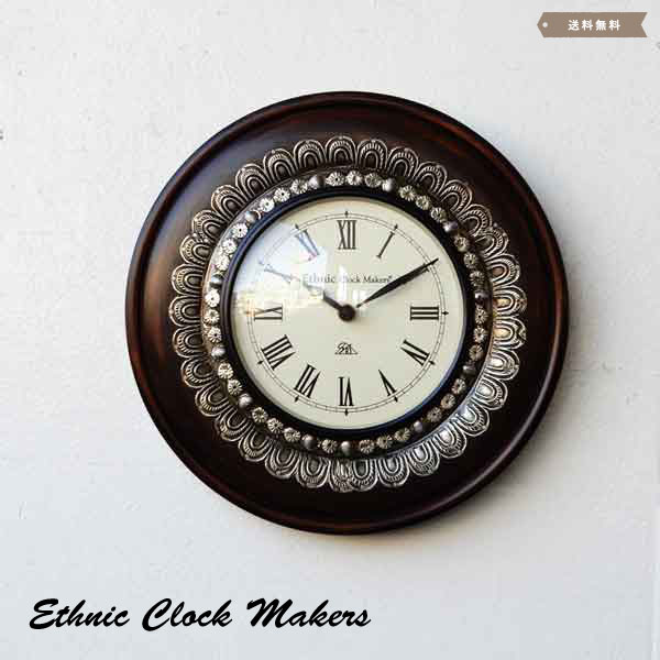 Ethnic Clock Market 壁掛け時計 掛け時計 アンティーク モダン 個性的