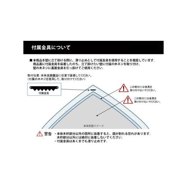 大型ミラー 店舗用ミラー 鏡 ミラー 北欧 おしゃれ 古材 シャビー 送料