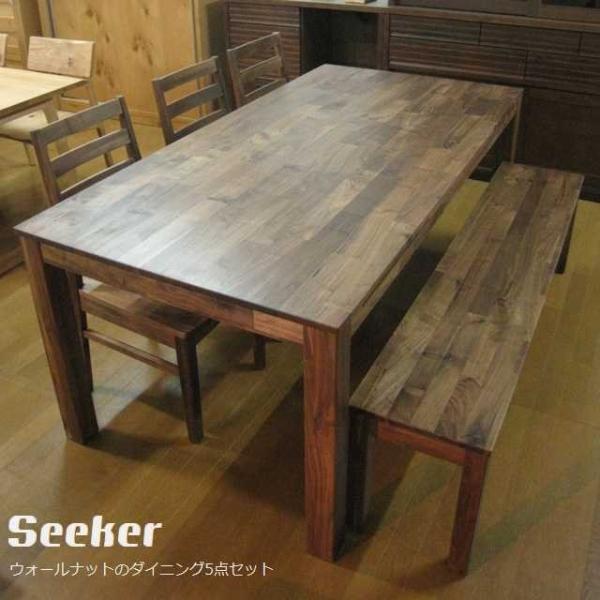 Seeker ウォールナット無垢ダイニング 5点セット 6人用 幅180 北欧