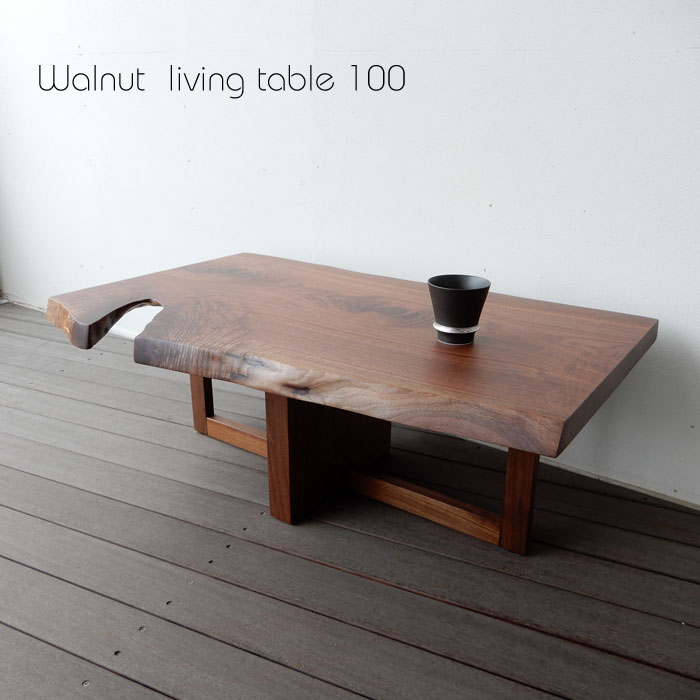 new-item1