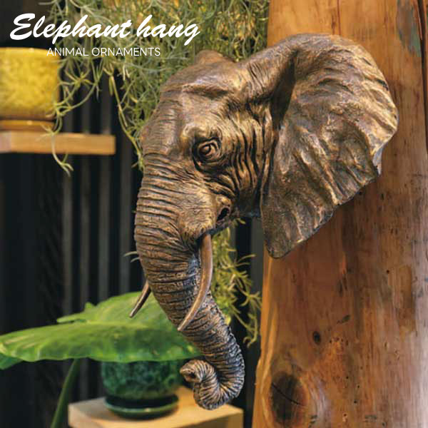 ゾウの壁掛け 象 エレファント ぞうの壁掛け elephant アニマルヘッド