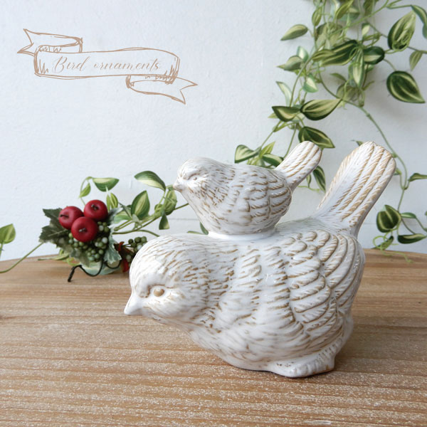 Bird parent and child 小鳥 置物 鳥 陶器製 おしゃれ かわいい 親子の