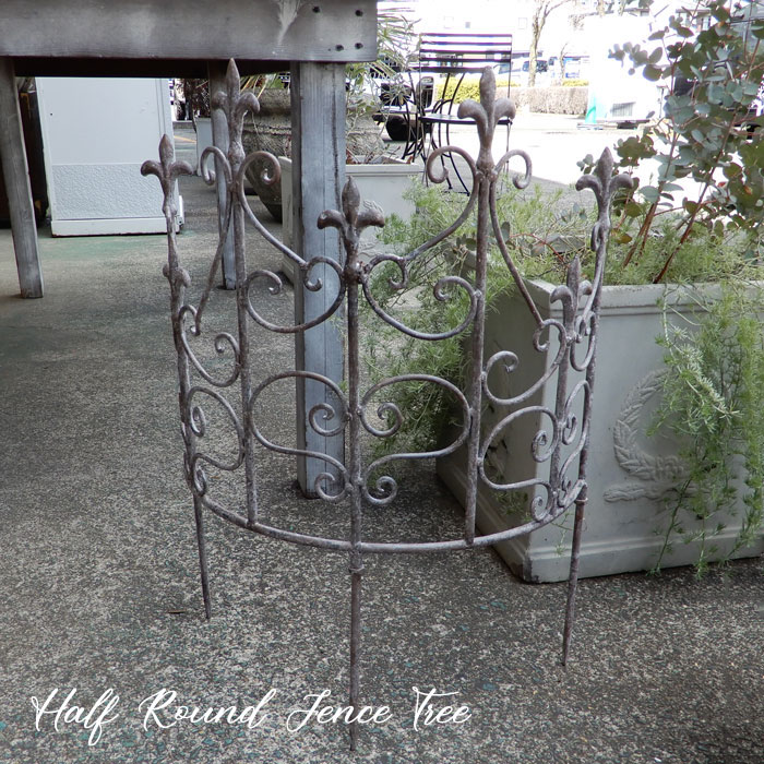 ハーフラウンドフェンスツリー ガーデンフェンス ローフェンス