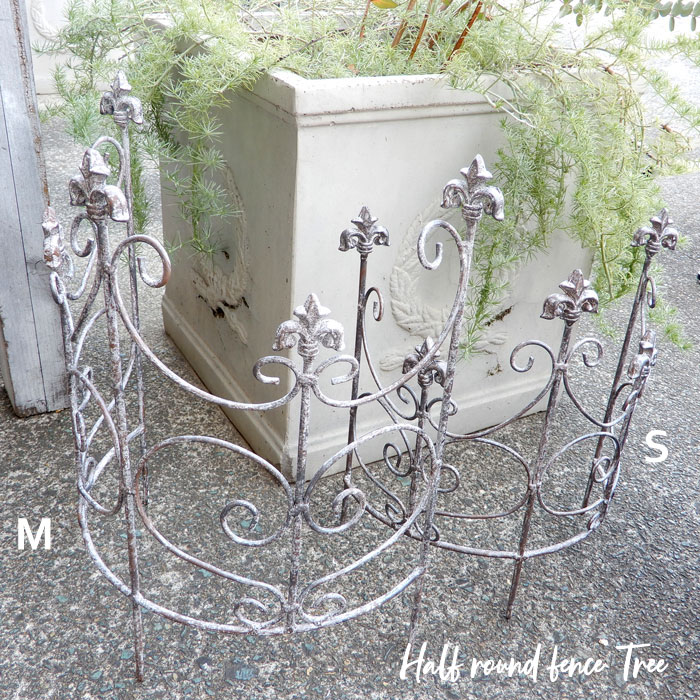 ハーフラウンドフェンスツリー ガーデンフェンス ローフェンス