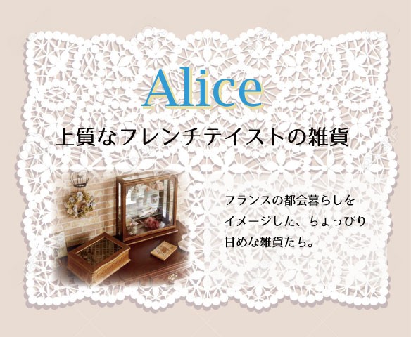 ジュエリーケース アクセサリー収納 アクセサリーケース