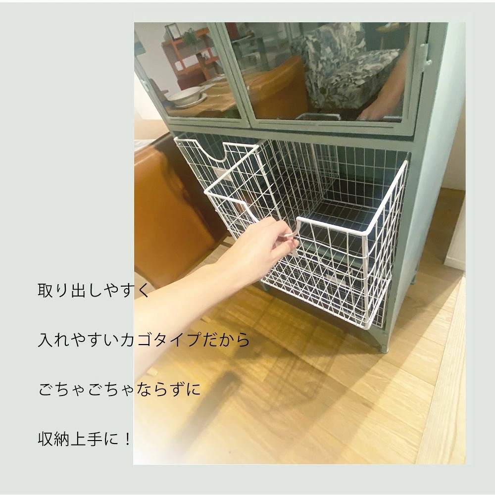 キャビネット ガラス扉 スチールキャビネット ショーケース