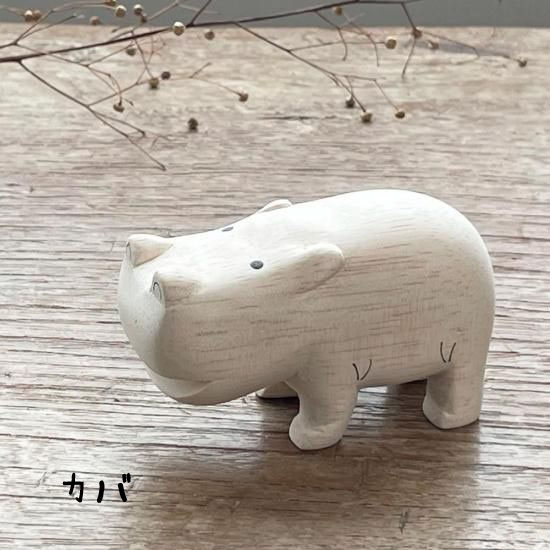 カバの木彫り かば カバ hippo ヒポポタマス 木彫り 置物 アニマル