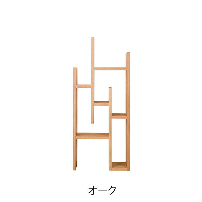 オープンシェルフ ラック スリム 木製 幅55 フリー 個性的 おしゃれ