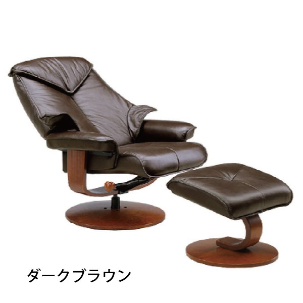 マ*ク様 【新品未使用】リクライニングチェア　ダークブラウン アテックス リクライニングマッサージチェア ダークブラウン
