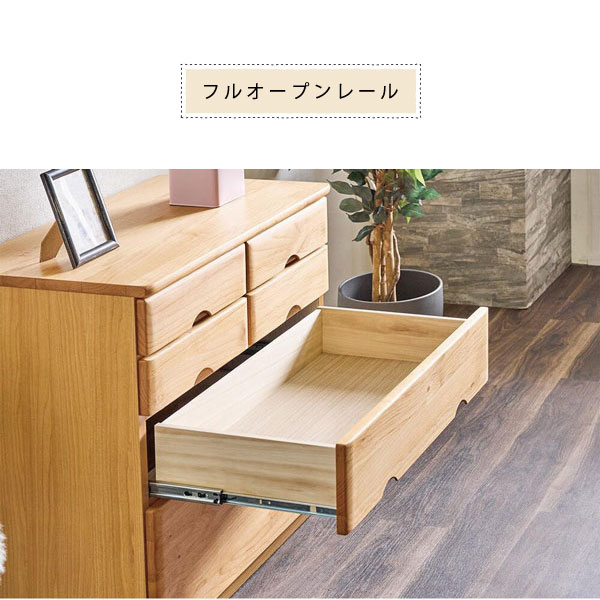 【サイドチェスト】ROMANIA　木製　丸足　オープンチェスト　花台　収納 サイドチェスト】ROMANIA 木製 丸足 オープンチェスト 花台 収納