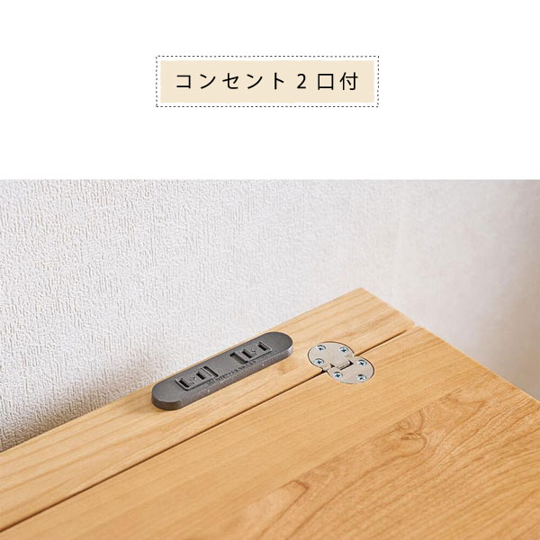 Lior デスクドレッサー60 ドレッサー コンパクト 木製 北欧 デスク Lior デスクドレッサー60 ドレッサー コンパクト 木製 北欧 デスク